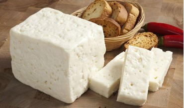 Ezine peyniri nedir?