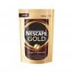 Nescafe Gold 100 gr ürünü