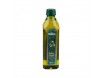 Ulubahçe Riviera Zeytinyağı 500 ml ürünü