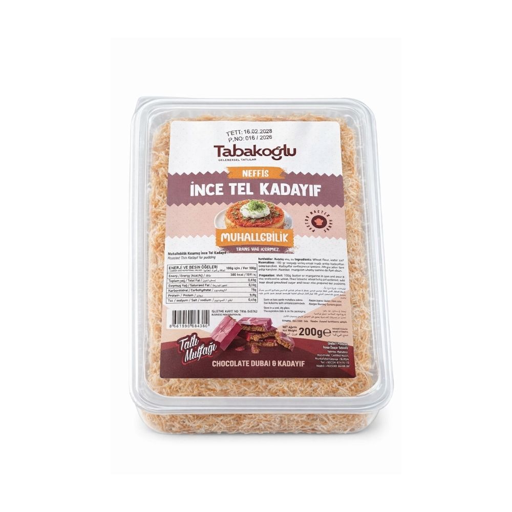 Tabakoğlu Muhallebilik İnce Kadayıf 200 gr ürünü